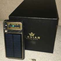 Caviar Apple iPhone X Tesla 256 Gb, в г.Вашингтон