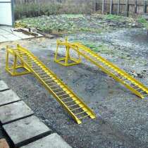 Разборная эстакада в аренду, в Богдановиче