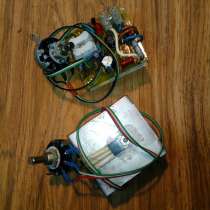 Плата управления мотором от стиральной машины, в г.Минск