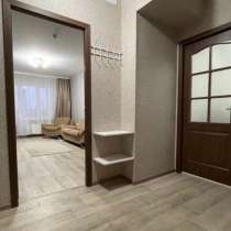 Сдам квартиру, в Москве