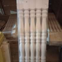 Комплектующие для лестниц, в Санкт-Петербурге