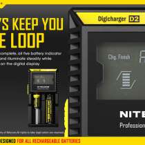 NiteCore Nitecore Digicharger D2 - Зарядное устройство для Li-Ion, Ni-MH и Ni-Cd аккумуляторов, в Москве