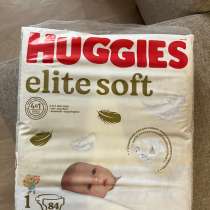 Памперсы, в г.Минск