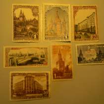 Марка.СССР.800 лет Москвы 1147-1947.не гаш.,отмокашка,7 разн, в г.Ереван