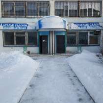 Помещени в здании бывшего детского сада, в г.Костанай