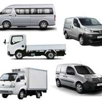 Куплю авто. спец. технику б/у, в Красноярске