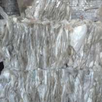 Продаём прессованную ПВД плёнку для переработки, в Москве