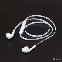 Беспроводная удобная блютуз гарнитура (Гарантия), в Санкт-Петербурге