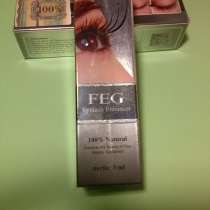 Сыворотка для роста ресниц feg. Оригинал, пленка, голограмма, в г.Черкассы