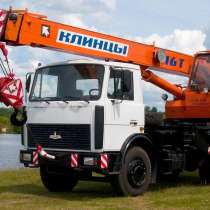 АРЕНДА АВТОКРАНА В ГРОДНО, в г.Гродно