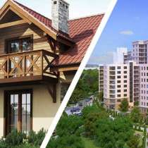 Любая недвижимость в Барнауле и Новосибирске, в г.Павлодар