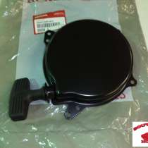 Ручной стартер квадроцикла Honda TRX500FA 99-04, в Мытищи