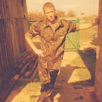 Dima, 51 год, хочет познакомиться – Ищу девушку для серьёзных отношений, в Богородицке