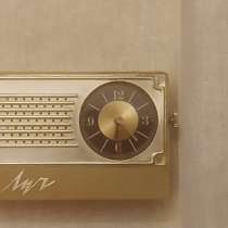 Дорожные часы-будильник "Луч". ВИНТАЖ. СССР, в Москве