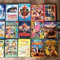 DVD диски мультфильмы, в Самаре