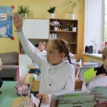 Частная школа в ЗАО Москвы ОБРАЗОВАНИЕ ПЛЮС I, в Москве