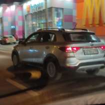 Бу монеты и банкноты, в Москве