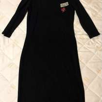 Платье “Modis”, в Москве