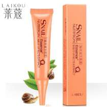 Крем для кожи вокруг глаз с гиалуронкой и улиточной фракцией, в г.Купянск