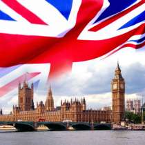 Английский язык, в г.Донецк