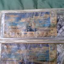 Цепь ВАЗ 2101 -03 новая, в Санкт-Петербурге