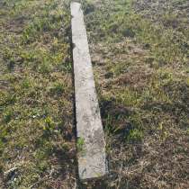 Бордюр дорожный 5000х300х180, в Димитровграде