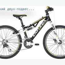горный велосипед двух-подвес, в Екатеринбурге