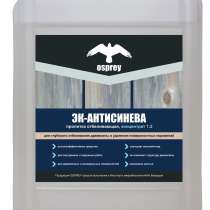 Пропитка отбеливающая «ЭК-Антисинева» концентрат 1:2 1 л, в г.Минск