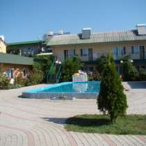 ВАУ!! Пансионат "Радуга"БАССЕЙН, центр курорта, НИЗКИЕ_цены!, в г.Минск