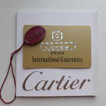 Продам документы на часы Cartier оригинал, в г.Харьков