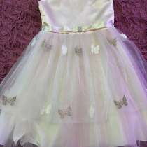 Отдам, в Волоколамске