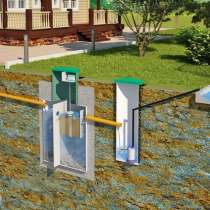 Вакансия главного инженера, в г.Минск