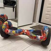 Гироскутер, в Нахабино