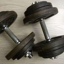 Гантели "Ketler", в Москве