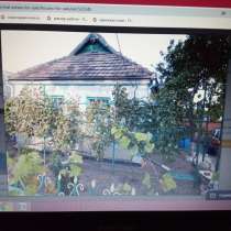 МЕНЯЮ КОТЕЛЬЦОВЫЙ ДОМ НА БЛИЖНЕМ ХУТОРЕ НА КВАРТИРУ ИЛИ БЛОК, в г.Тирасполь