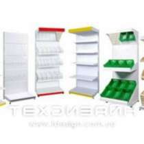 торговое оборудование, в Ставрополе