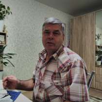 Михаил, 64 года, хочет познакомиться – Ищу женщину для совместной жизни,жить в ллюбви и согласии, в Чехове