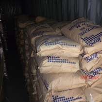 Покупаем гранулу полиэтилентерефталат (ПЭТ), в Красноярске