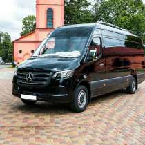 Рейс билеты Харцызск Москва перевозки расписание, в г.Харцызск