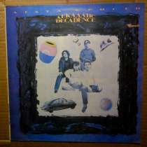 Агата Кристи - Декаденс, в Санкт-Петербурге