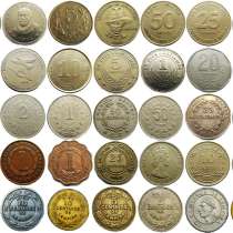 Монеты стран Центральной Америки, в Москве