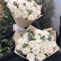 Цветы доставка на ДЕНЬ ВЛЮБЛЕННЫХ, в г.Астана