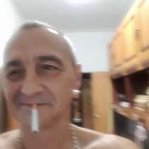 Александр, 51 год, хочет пообщаться, в Темрюке