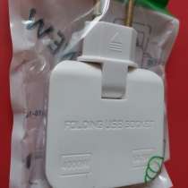 Тройник сетевой 16 А 2 USB 2 розетки поворотный новый, в Москве