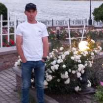 Владимир, 32 года, хочет пообщаться, в г.Алчевск