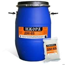 Жидкая резина, в Новосибирске