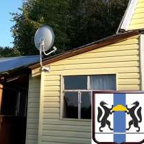 Установить антенну в Новосибирске, в Новосибирске