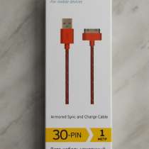 Кабель USB iPhone 4 (2.1A), в Нижневартовске