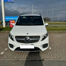 Рейс билеты Снежное Москва перевозки расписание, в г.Снежное