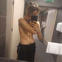 Данила, 18 лет, хочет пообщаться – Hello, в г.Познань